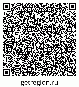 79634632413