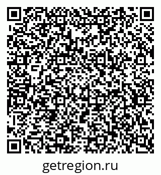 79634632414