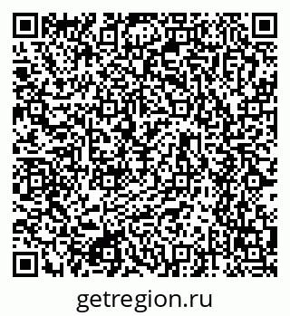 79634632433