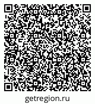 79634632480