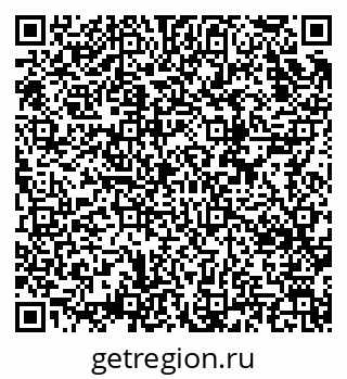 79634632485