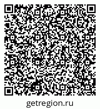 79634632488