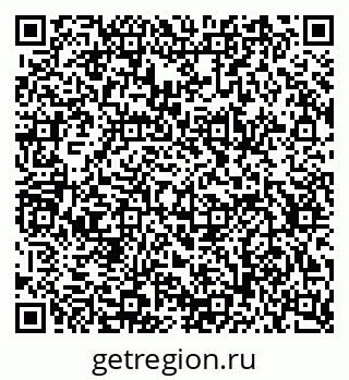 79634632490