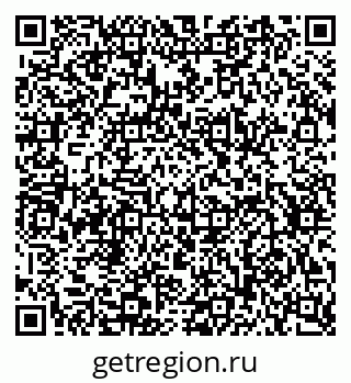 79634632492