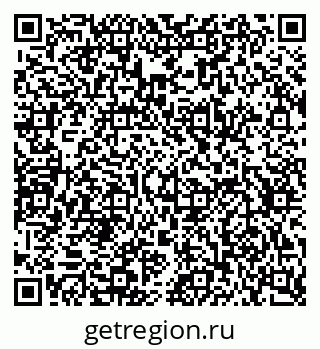 79634632500