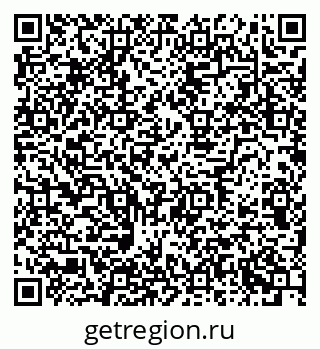 79634632508