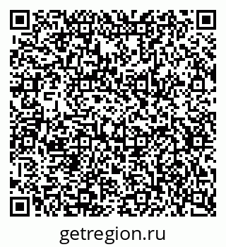 79634632509