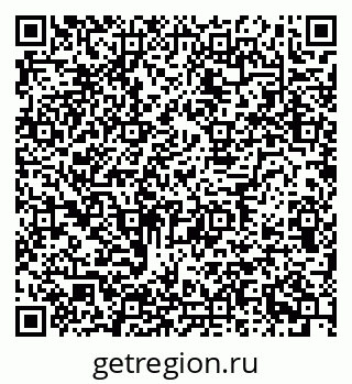 79634632514