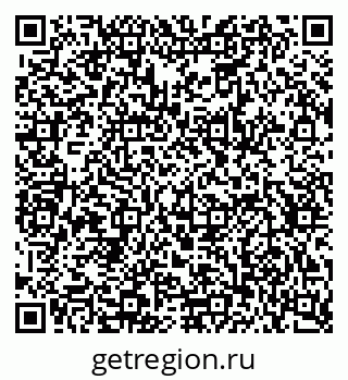 79634632518