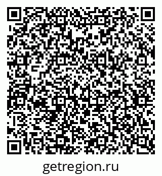 79634632523