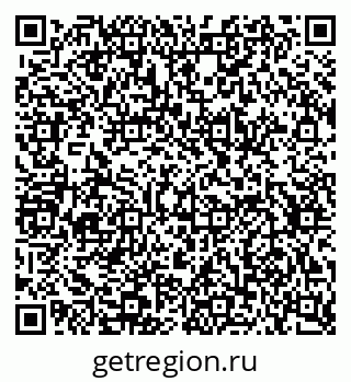 79634632530