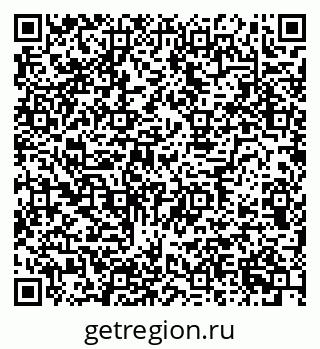 79634632532