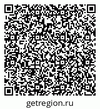 79634632541