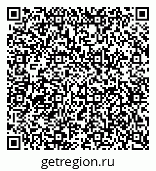 79634632543