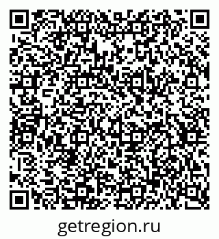 79634632550