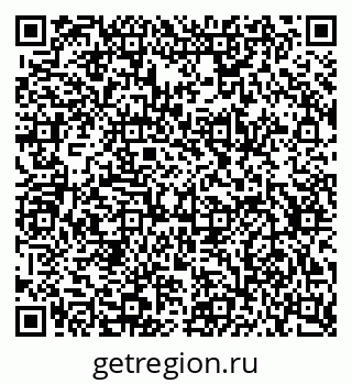 79634632560