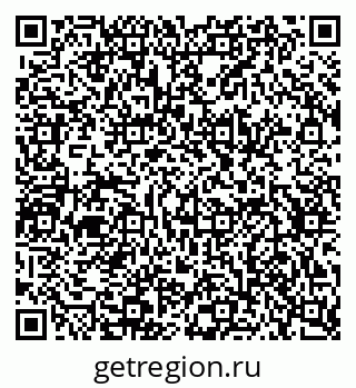 79634632567