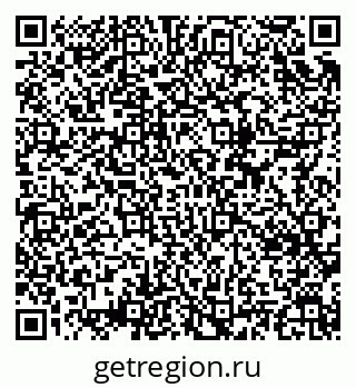 79634632579