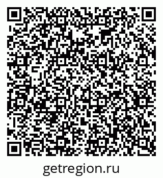 79634632585