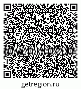 79634632590