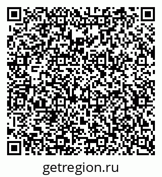 79634632600