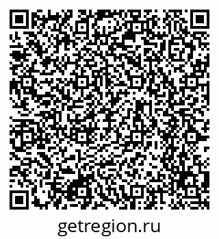 79634632602