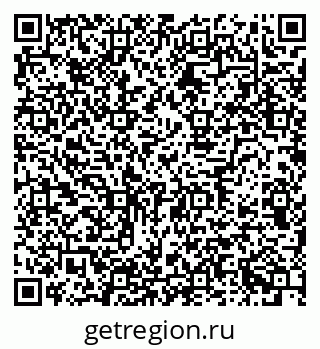 79634632619