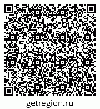 79634632690