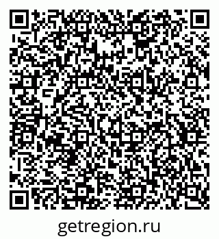 79634632700
