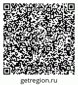79634632732