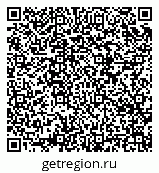 79634632770
