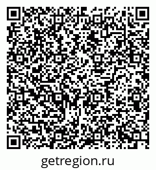 79634632848