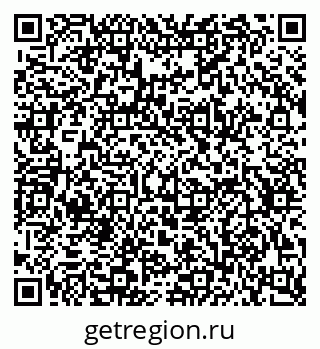 79634632870
