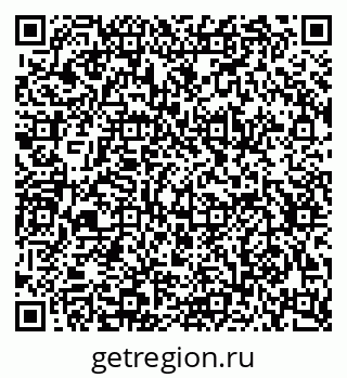 79634632872