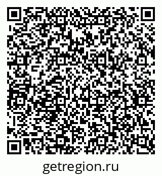 79634632900