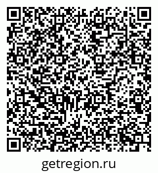 79634632918