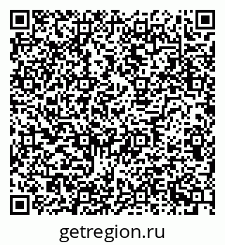 79634632930