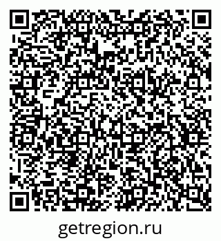 79634632937
