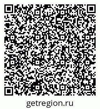 79634632961