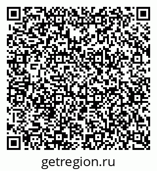79634632973