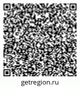 79634632979