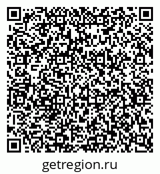 79634633013