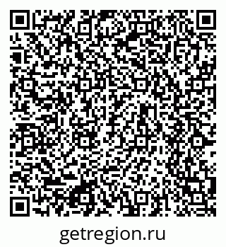 79634633070