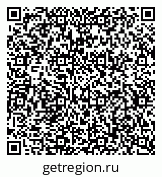 79634633194