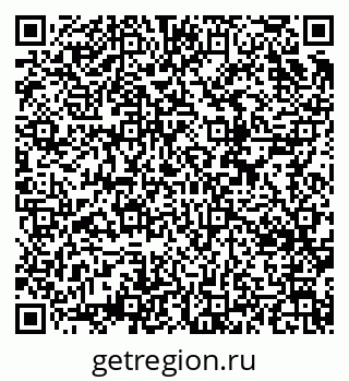 79634633261