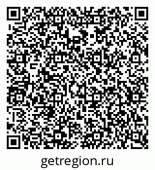 79634633300