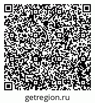 79634633408