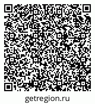 79634633600