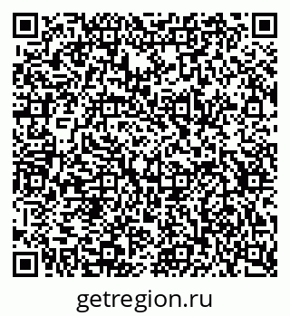 79634633700