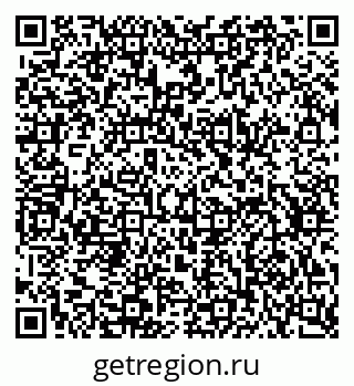 79634633702